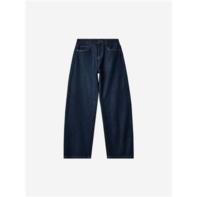 Женские утеплённые джинсы  Mis*s sixt*y