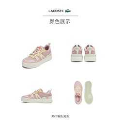 Женские кроссовки Lacost*e, оригинал