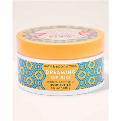Dreaming Of Rio Body Butter