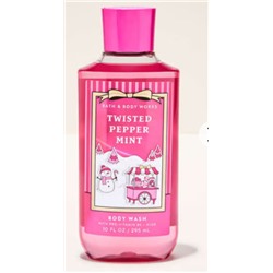 Twisted Peppermint Body Wash