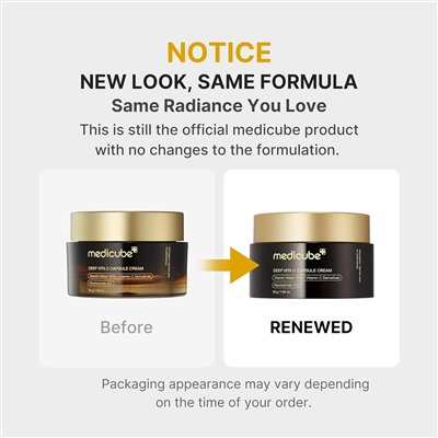 medicube Capsule Cream with Deep Vitamin C | Liposome Vitamin C Golden Capsule for Radiance & Firm-Looking Skin | Hydrating Glow Gel Texture | Korean Skincare, 1.94 oz
