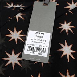 Свободная шифоновая блузка с длинными рукавами. Экспорт