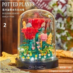 Конструктор - цветок в куполе. Светится !