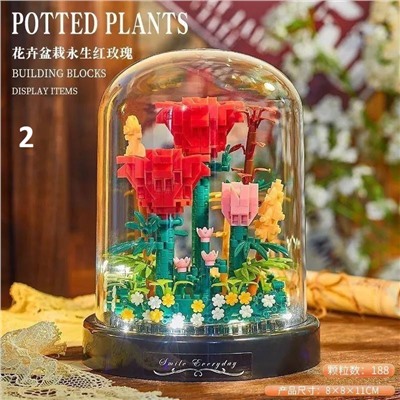 Конструктор - цветок в куполе. Светится !