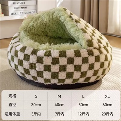 Лежанка для котиков и собак