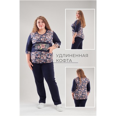 Домашний костюм женский с брюками ТК-15