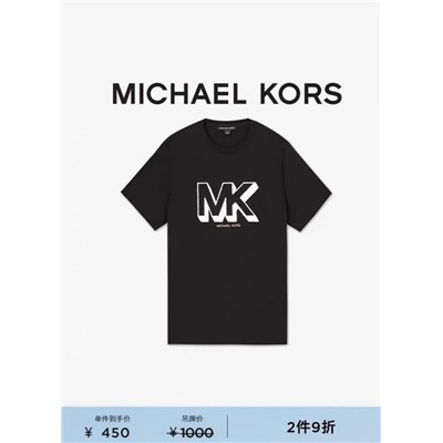 Хлопковая повседневная футболка MICHAEL KOR*S ОРИГИНАЛ!