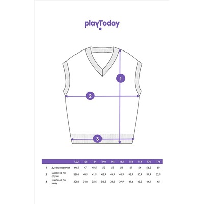 Жилет PLAYTODAY, 1130151