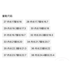 Зимние ботинки ДЖИ*П. Супер удобные, идеально на холодную зиму. Качество огонь!