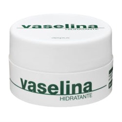 Увлажняющий вазелин Deliplus