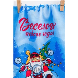 Набор кухонных полотенец Зимние забавы