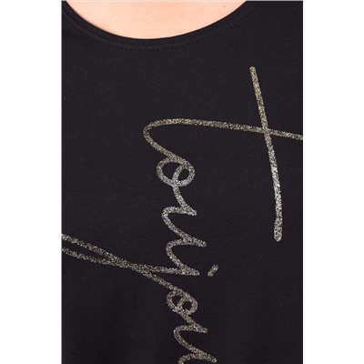 Футболка 4473 НАТАЛИ #717872