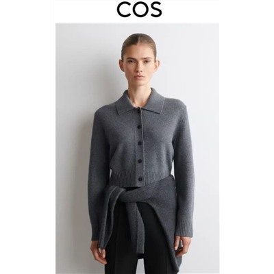 Кардиган с длинными рукавами и отворотом КО*С