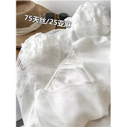 Женская лёгкая блузка с объемными рукавами с кружевной вставкой