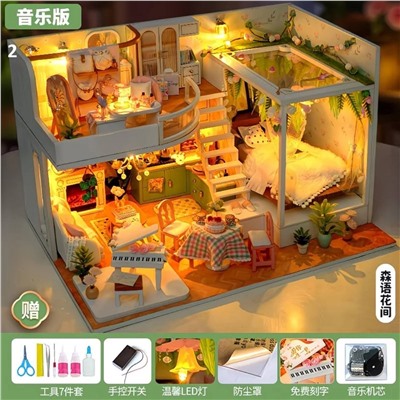 Румбокс. Много разных вариантов домиков. Наполнение набора под фото