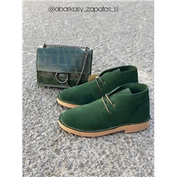 AB.Z. SAFARY Bosco+AB.Z · Pelle · 22-06 (430) Bosco АКЦИЯ