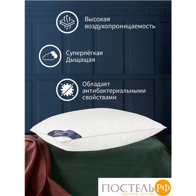 ОТ ОЛСС-57-1 50*68 "Nano Silver" белый Подушка OL-Tex Сатин (Белый, Белый)