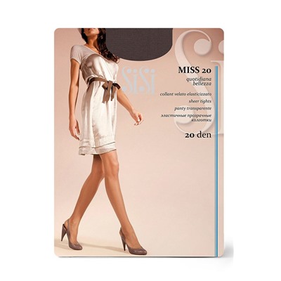 Колготки SISI, 1058193