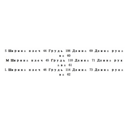 Мужской или женский хлопковый  лонг