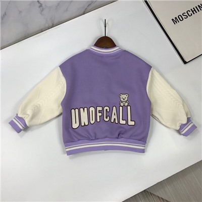 Бомбер  на девочку