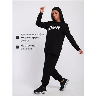 Спортивный костюм женский КФ021