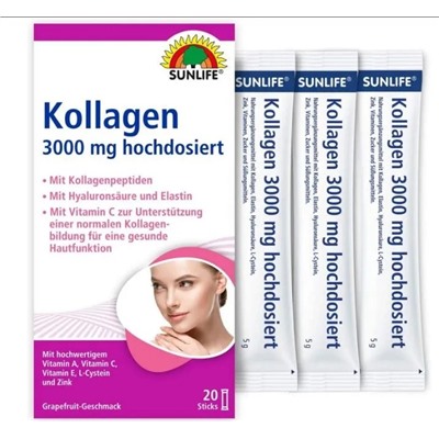 Collagen 20 шт SUNLIFE