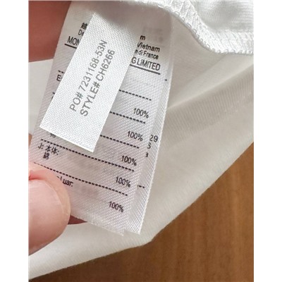 Мужская базовая футболка