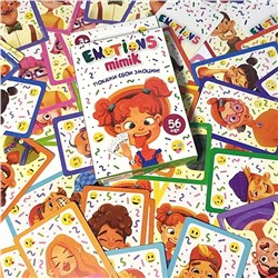 Игра - покажи свои эмоции