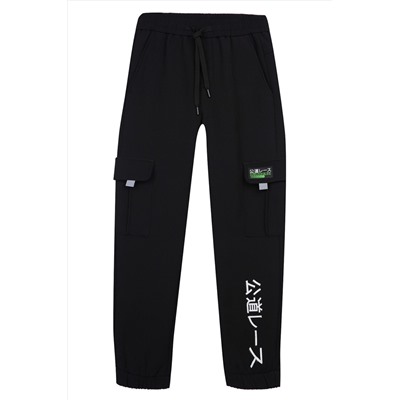 Брюки PLAYTODAY, 916410