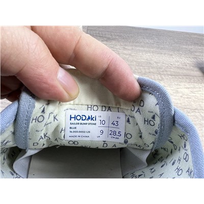 Мужские кеды