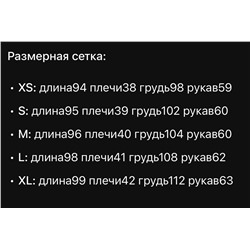 Женское шерстяное полупальто Ralp*h Laure*n средней длины, с нашивками и вышивкой
