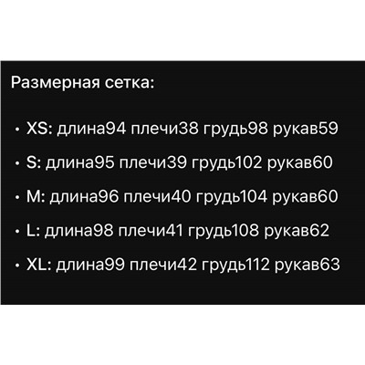 Женское шерстяное полупальто Ralp*h Laure*n средней длины, с нашивками и вышивкой