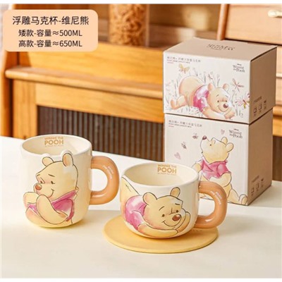 Кружка мульти-герои