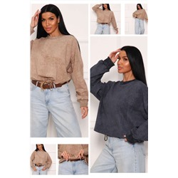 84302 свитшот женский