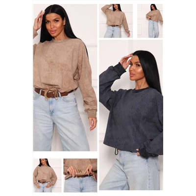 84302 свитшот женский