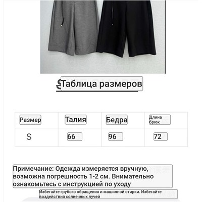 Удлинённые женские шорты 2 цвета ЛОЕВ*Е 💛