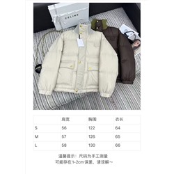 Распродажа куртка  люкс пух перо