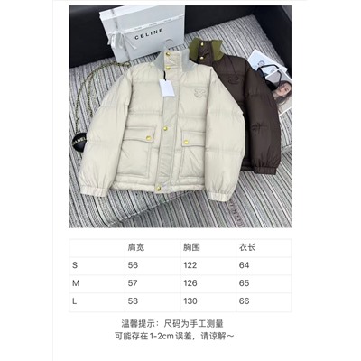 Распродажа куртка  люкс пух перо