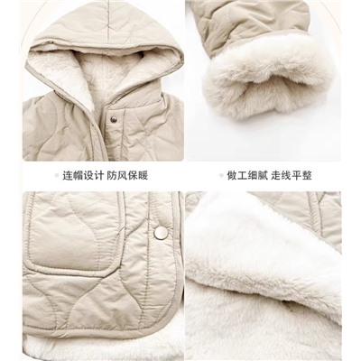 Куртка для девочек