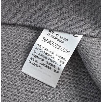 Приталенное двухслойное трикотажное платье  МО*КО