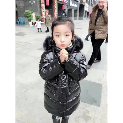 Распродажа куртка