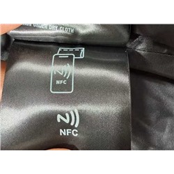 Мужская куртка  ПРАД*А