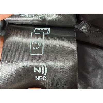 Мужская куртка  ПРАД*А