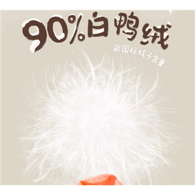 Куртка для мальчиков и девочек