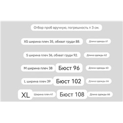 Футболка DKN*Y