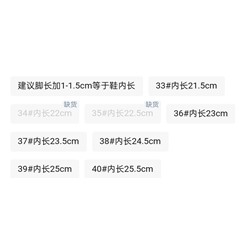 Теплые детские/подростковые/взрослые детские ботинки, экспорт в Россию ПЛЭЙ ТУДЕ*Й  Цена в России от 3100₽, отличные отзывы 👌