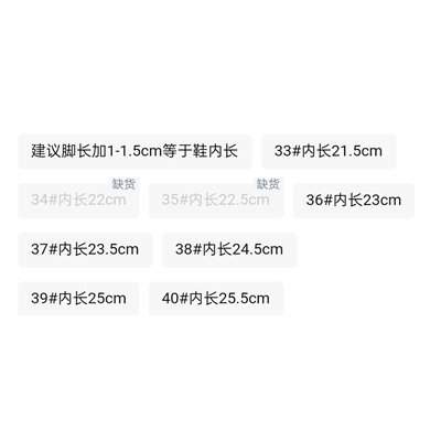 Теплые детские/подростковые/взрослые детские ботинки, экспорт в Россию ПЛЭЙ ТУДЕ*Й  Цена в России от 3100₽, отличные отзывы 👌