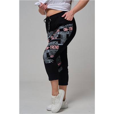 7496 брюки женские