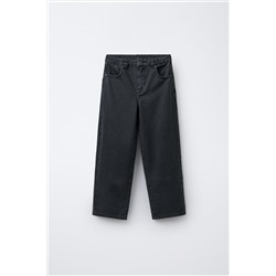 LOOSE FIT TWILL TROUSERS