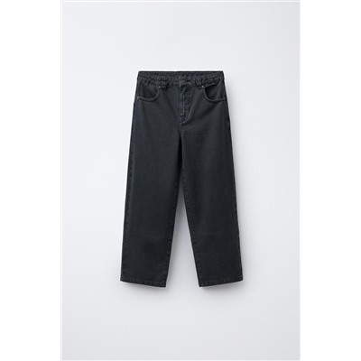 LOOSE FIT TWILL TROUSERS